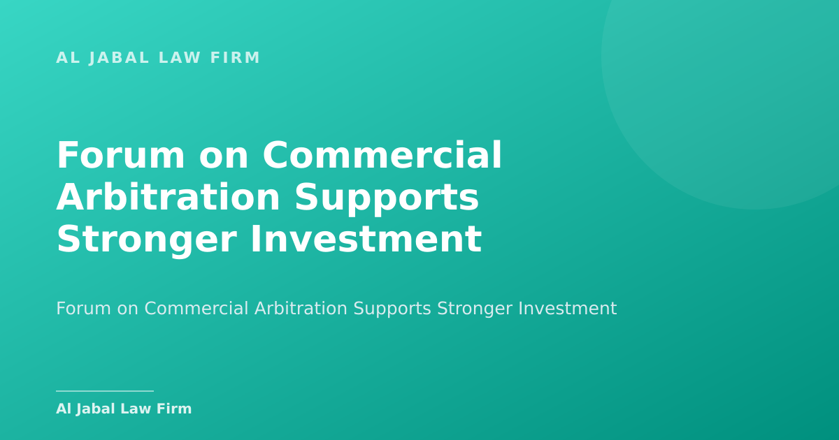Forum on commercial arbitration in Iraq supported by the United Nations Development Programme